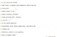 阳春大连伴游雇用(伴游办事雇用信息)
