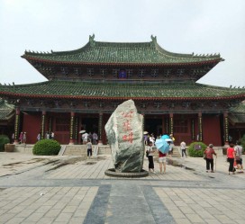 阳春开封旅游攻略(开封旅游攻略自由行攻略)