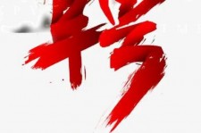 阳春武汉私人伴游招聘佳丽/模特2023.2月已更新(最新招聘资讯)