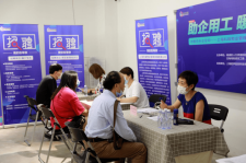 阳春上海伴游招聘 上海富豪娱乐诚聘，办公文员，经理助理