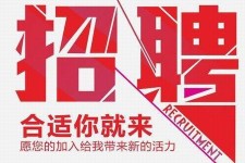 阳春北京伴游招聘 北京伴游 所有的小我私人资料所有隐藏性，平安，可靠，所有是熟客！