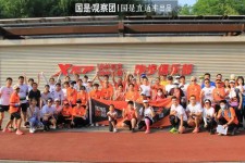 阳春上海伴游模特纯新人兼职的简单介绍