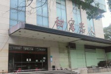 阳春上海外围伴游最新雇用(上海外围伴游最新雇用网)