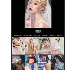 阳春模特兼职圈套(模特兼职圈套怎么样搜找证据)