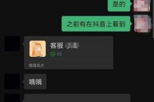 阳春兼职男平面模**一般几的简单介绍