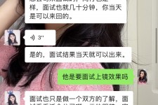 阳春模特兼职微信(哪里能找到模特兼职)