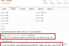 阳春上海有个伴游雇用文姐(上海私家伴游雇用包吃住)