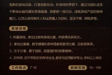 阳春上海**雇用网上海雇用伴游女网(北京上海伴游雇用)