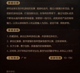 阳春上海**雇用网上海雇用伴游女网(北京上海伴游雇用)