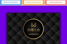 阳春南平学生兼职伴游(泉州师院晚上兼职女)
