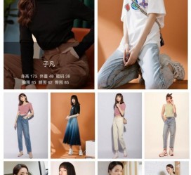 阳春做模特兼职要交钱吗(模特能够兼职吗)