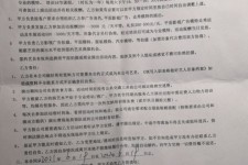 阳春八面通模特兼职(兼职模特的正规渠道)