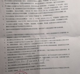 阳春八面通模特兼职(兼职模特的正规渠道)