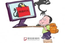 阳春泉州丰泽区伴游网雇用(泉州丰泽区伴游网雇用德律风)
