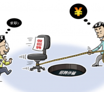 阳春北京伴游招聘 58同城网等平台招聘陷阱遭曝光！已超5千人受骗、诈骗金额近亿元、被逼卖淫！