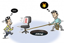 阳春北京伴游招聘 58同城网等平台招聘陷阱遭曝光！已超5千人受骗、诈骗金额近亿元、被逼卖淫！