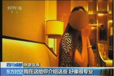 阳春杭州私家伴游价格(同城约伴旅游网杭州)