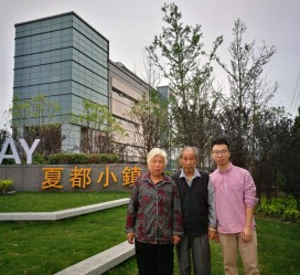 阳春上海私家伴游薇薇预约热线(上海私家订造国际ktv夜总会)