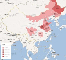 阳春包含伴游网妹子带你去中国最南端省份的词条