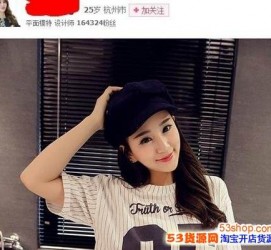 阳春我的模特兼职履历的简单介绍