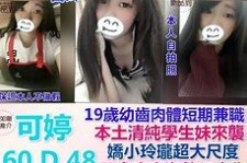 阳春模特兼职提早摄影收费(兼职模特先交钱摄影一般吗)