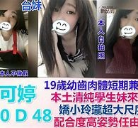 阳春模特兼职提早摄影收费(兼职模特先交钱摄影一般吗)