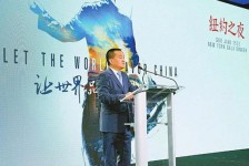 阳春联袂伴游品尝中国最美大同(最美大同爱我家乡)