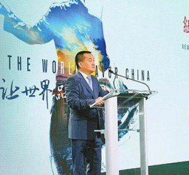 阳春联袂伴游品尝中国最美大同(最美大同爱我家乡)