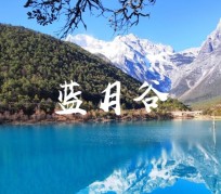 阳春云南旅游攻略(云南旅游攻略6天5晚多少钱)