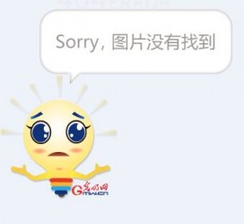 阳春平面模特兼职**(网上招平面模特的工做是实的吗)