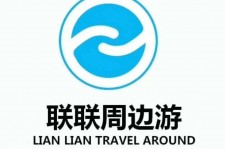 阳春周边游(周边游推荐服务)