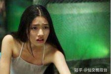 阳春武汉伴游雇用无费用(伴游雇用网站)