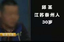阳春上海商务外围兼职女模特伴游预约的简单介绍