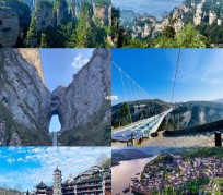 阳春周边旅游攻略(乌鲁木齐周边旅游攻略)