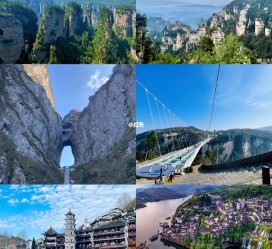 阳春周边旅游攻略(乌鲁木齐周边旅游攻略)
