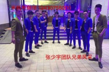 阳春临平兼职模特雇用(临平附近兼职工做雇用信息)