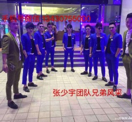 阳春临平兼职模特雇用(临平附近兼职工做雇用信息)