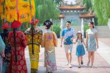 阳春伴游中国带你逛个街(同城搭伴旅游)