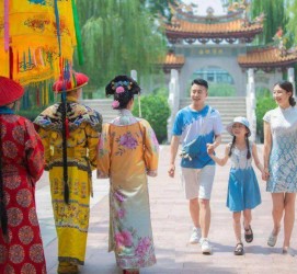 阳春伴游中国带你逛个街(同城搭伴旅游)