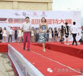 阳春慈溪模特兼职雇用(慈溪模特兼职雇用德律风)