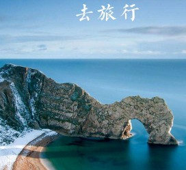 阳春旅游图片大全(汽车旅游图片大全)