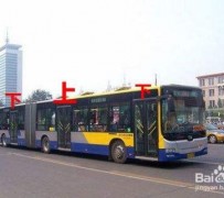 阳春出行攻略(出行攻略怎么做)