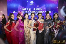 阳春环球夫人(环球夫人大赛钱永静)