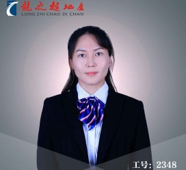 阳春商务伴游招聘 微信群里应聘日薪2万“商务伴游” ，女孩人财两失！