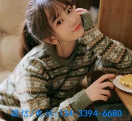 阳春伴游雇用**(伴游雇用一单一结)