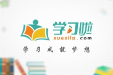 阳春旅游哪里好玩(省内旅游哪里好玩)