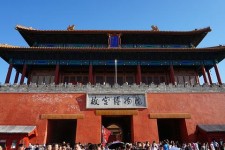 阳春旅游攻略(夏季北京旅游攻略)