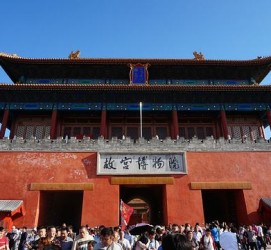 阳春旅游攻略(夏季北京旅游攻略)