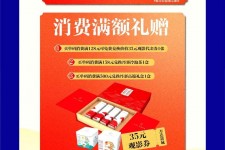 阳春上海伴游雇用实在发单(上海雇用伴游年薪8000万)