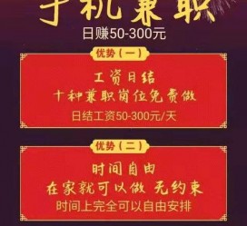 阳春昆山哪里雇用兼职模特(昆山哪里雇用兼职模特的)